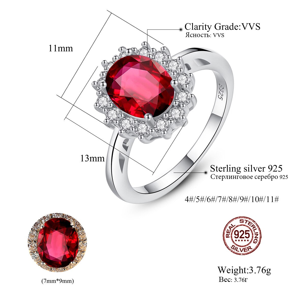 PRINCESS DIANA STYLE RUBY RING